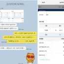 에듀킨미용학원 - 11625 | 신림동 미용학원 피부국가자격증 에듀킨 후기