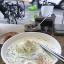 국수집 원조 이미지