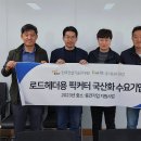 산이건설㈜ 이미지