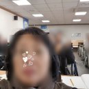 이지윤부동산중개사무소 | 부동삶강의후기.창원 이지윤부동산중개사무소