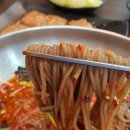 뚱감자