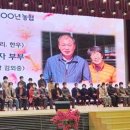 이시우농장 이미지