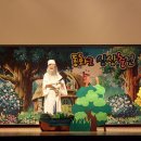 고명초등학교 이미지