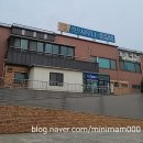 서해사우나 이미지