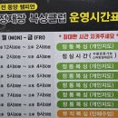 경희대체육관 | 회기동 복싱 경희대복싱 건강한 다이어트 정재광복싱클럽