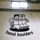 꿀잼컴퍼니 이미지