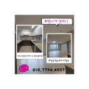 신도시북로88번길 | 두산위브더제니스센트럴여의 입주청소후기