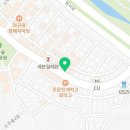 인생건어물춘천스무숲점 네이버블로그