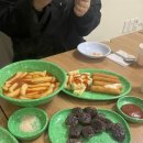 봉봉분식 이미지