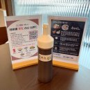 강동구청역 | 강동구청역 맛집 | 일식 돈까스 추천 돈바치 후기