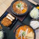 쿠마키친롯데마트