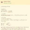 씨월드닷컴