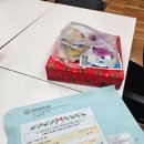 솔빛유정유치원 이미지