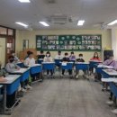 동구초등학교 이미지