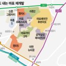 클래시공인중개사사무소 이미지