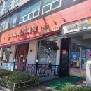 마리약국 이미지