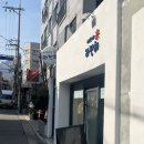 라탄해