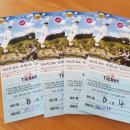 연극 웃픈-3일 이미지