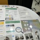 홍주신발 네이버블로그