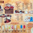 세븐일레븐 전남대점 이미지