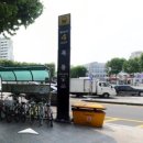 안경백서 목동점 이미지