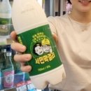 헬렌앤코