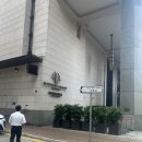 홍콩 숙소 추천 5성급 호텔 하버그랜드홍콩 후기 조식 셔틀 맛집 공항 라운지 하버뷰 디파짓