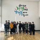 양평군 건강관리동부센터 이미지