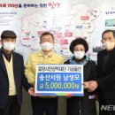 밀양시종합사회복지관(분관) 이미지