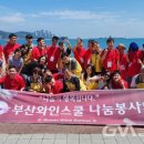 동산통신 이미지