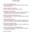 드로잉유케이크 3호점