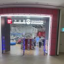 싹쓸이 | [수원 핫플] "동전 없어도 돼?" 스타필드 수원 반다이 가챠폰 &amp; 팝마트 싹쓸이 후기 (희귀 가챠 대방출)