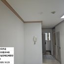 도배나라 | 동해도배 천곡주공아파트 도배 깔끔하게 하는도배나라