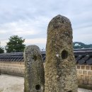 죽림영당 | 통영 삼도수군통제영 三道水軍統制營