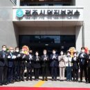 덕진의원 이미지