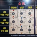 승지식품 | 불닭냉면 짱맛있다