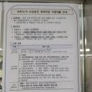 대구세탁소 이미지