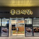 구로-구로-구로-2899 이미지