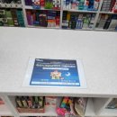 건강드림365약국 이미지