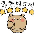 VIP요양보호사교육원 이미지