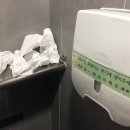 8호화장실 이미지