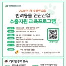 반려 이미지