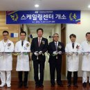 연치과병원 이미지