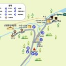 황정산자연휴양림입구 이미지