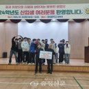 솔바람 이미지