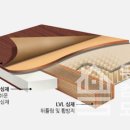 영림전자 이미지