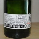 비뇨블 이미지
