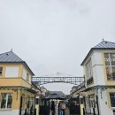 로드랜드빌리지 이미지