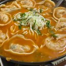 해들유치원 앞 이미지