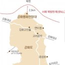 개풍수퍼 | 2019.7.11~16일 전국일주자전거캠핑 경기도코스_2일차 여행기(7.12일)